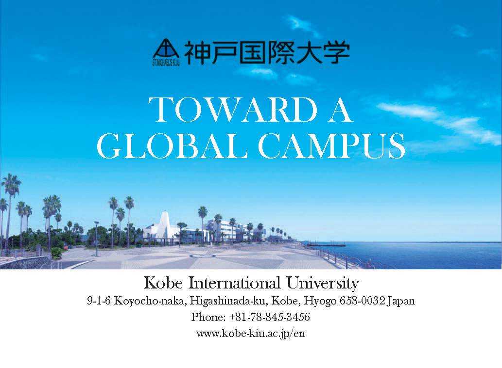 Kobe International University